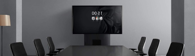 會議平板一體機(jī) 會議平板一體機(jī)