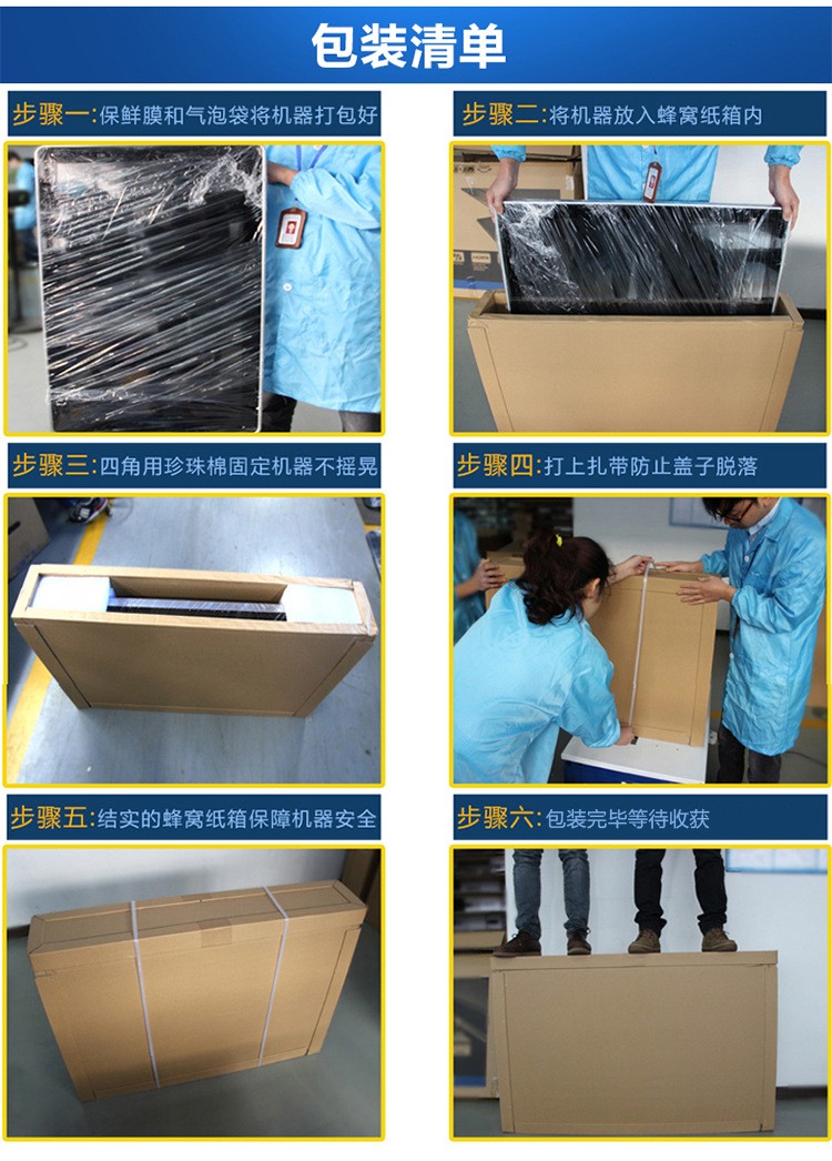 圖片關鍵詞