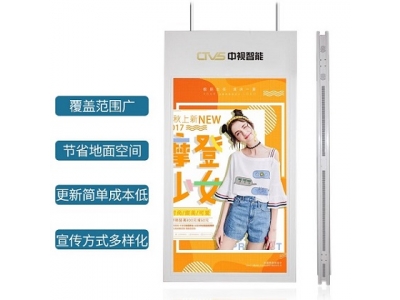 49寸吊裝液晶廣告機
