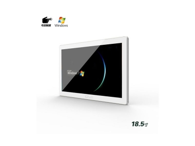 壁掛式18.5寸電容觸摸一體機PC版