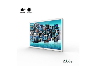 壁掛式23.6寸電容觸摸一體機(jī)安卓版