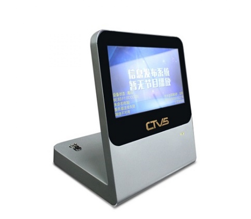 10.1寸餐廳點餐一體機(jī)